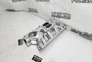 Edelbrock Performer RPM Aluminum Intake Manifold AFTER Chrome-Like Metal Polishing - Aluminum Polishing - Intake Manifold Polishing Services