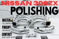 Nissan 300ZX Aluminum Intake Manifold AFTER Chrome-Like Metal Polishing | Aluminum Polishing | Intake Manifold Polishing Service