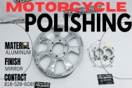 Motorcycle Sprocket and Fuel Injection Piece AFTER Chrome-Like Metal Polishing | Aluminum Polishing | Motorcycle Polishing Service