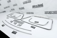 1954 Olds 88 Stainless Steel Trim Pieces AFTER Chrome-Like Metal Polishing | Trim Polishing | Stainless Steel Polishing Services
