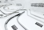 Stainless Steel Automotive Trim AFTER Chrome-Like Metal Polishing | Trim Polishing | Stainless Steel Polishing Services
