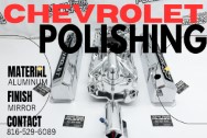 Aluminum Valve Cover Project AFTER Chrome-Like Metal Polishing and Buffing Services | Restoration Services | Valve Cover Polishing
