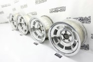 1981 Chevy Corvette Vintage Aluminum Wheels AFTER Chrome-Like Metal Polishing | Wheel Polishing | Aluminum Polishing Services