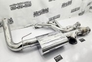Stainless Steel Headers AFTER Chrome-Like Metal Polishing and Buffing Services | Restoration Services | Exhaust Headers Polishing Services
