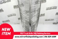 1937 Truck Grille AFTER Chrome-Like Metal Polishing - Grille Polishing | Finishing Services | Truck Grille Polishing Services