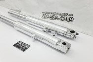 Harley Davidson Aluminum Lower Forks AFTER Chrome-Like Aluminum Polishing | Motorcycle Polishing | Aluminum Polishing Services
