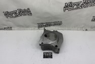 Motorcycle Aluminum Engine Cover BEFORE Chrome-Like Metal Polishing and Buffing Services | Restoration Services - Motorcycle Polishing Services