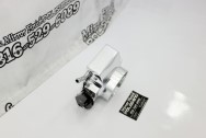 Aluminum Throttle Body AFTER Chrome-Like Metal Polishing and Buffing Services | Restoration Services | Throttle Body Polishing Services 